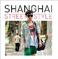 Shanghai Street Style